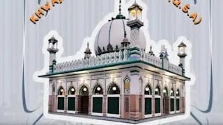 ursemubarak Khwaja hasan Sarkar bhesodi sarif rampur up [upl. by Nohsreg]