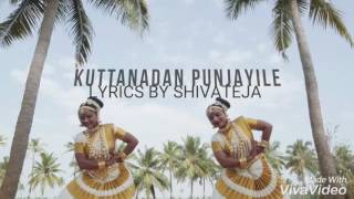 Kuttanadan punjayile songvidyavoxlyrics byshivateja [upl. by Ztirf856]