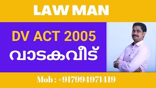 A malayalam youtube channelbased on divorce family court [upl. by Ally]