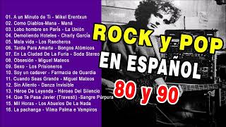 Rock En Español de los 80 y 90  Clasicos Del Rock de los 80 y 90 en Español 12 [upl. by Lorrad453]