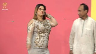 Saima Chaudhry Comedy Show  New Stage Drama Notaknki Ft Aqeel Haider Azeem Vicky Razi Khan [upl. by Shelton200]