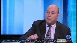 Karim Moulai DRS 44 الحلقة الأولى قناة الحوار كريم مولاي [upl. by Posehn952]