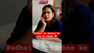 Yeh to fass gayi 🤣 trending comedy comedyvideos shorts marriage shaadi study [upl. by Oivalf438]