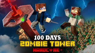 100 DAYS ON A TOWER IN THE MINECRAFT ZOMBIE APOCALYPSE [upl. by Ietta]