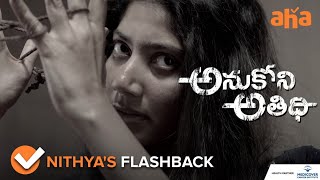 Nithyas haunting memories  Sai Pallavi Fahadh Faasil  Anukoni Athidhi  Watch on aha [upl. by Lilithe]