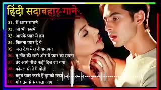 80s 90s hindi romantic songs💔 hindi song 💘 romantic songs💔 alka Yagnik ampudit narayan sonu nigam [upl. by Nylauqcaj]