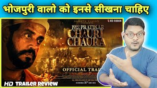 1922 प्रतिकार चौरी चौरा  Ravi Kishan  Trailer Review  Jhand G [upl. by Accalia907]