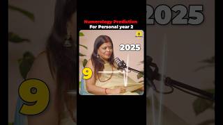 2025 Numerology Predictions for Personal Year 2shorts [upl. by Nalak706]