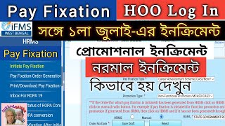 How to Do Pay Fixation of a WB Govt Employee for Promotional Increment Before 1st July [upl. by Julietta]