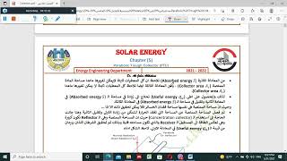 Parabolic Trough  Solar Collector  Matlab  Simulink model  Data Extraction [upl. by Divadnahtanoj]