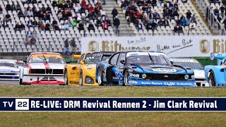 RELIVE DRM Revival Rennen 2 beim Jim Clark Revival  ADAC Hockenheim Historic 2024 [upl. by Sokin15]