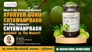 Chyawanprash Benefits Boost Immunity Energy amp Health Naturally  AyurvedGuru  Dr Manoj Virmani [upl. by Idalla]