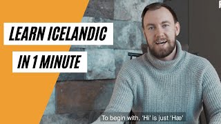 LEARN ICELANDIC IN 60 SECONDS [upl. by Marten355]