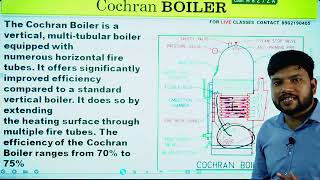 BOILER operators boiler boiler tubes Cochran BOILER How to work [upl. by Forbes950]