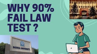 Why 90 students fail Bahria University Islamabad Law Test bahriauniversity islamabad admission [upl. by Ailekahs381]