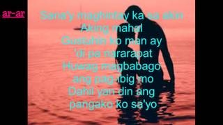 EURIKA  Sandali Na Lang  Lyrics [upl. by Inami]