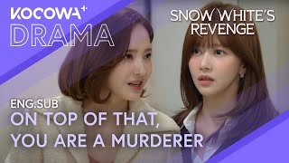 Han Bo Reum Wont Let Her Boss Humiliate Her 💥💼  Snow Whites Revenge EP67  KOCOWA [upl. by Ahsinahs141]