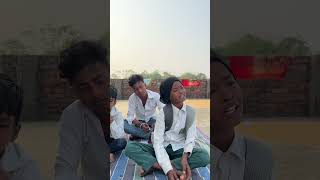 जग्गा ने बनाया सब को पागल theytcomedy2 funny school shorts aaganwadi [upl. by Notnil486]