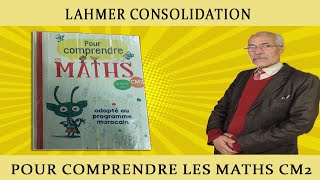 Exercices de mathématique [upl. by Llednek]