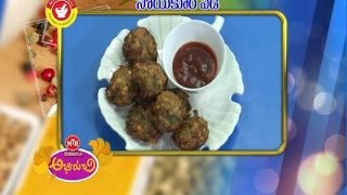 Soya Kura Vadada – Abhiruchi  10th September 2016 – ETV Telugu [upl. by Annodam361]