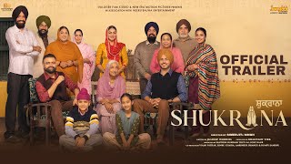 Shukrana Official Trailer  Amrit Maan  Neeru Bajwa  Jass Bajwa  New Punjabi Movie 2024 [upl. by Lorenza]