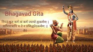 Bhagavad Gita  chapter 3  verse 8 [upl. by Marguerita]