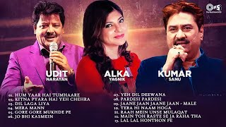 Best Of Udit NarayanAlka Yagnik Kumar Sanu  Sad Hit Playlist  Romantic Hindi Songs Collection [upl. by Ljoka303]