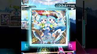 SDVX HE4VEN ～天国へようこそ～ MXM 20 [upl. by Atnauqahs]