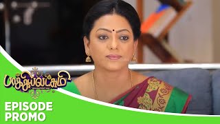 Baakiyalakshmi  Episode Promo  08th April 2024 [upl. by Merriam]