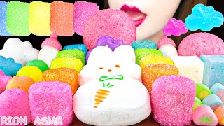 【ASMR】MARSHMALLOW PARTY💖 CRUNCHY MARSHMALLOWPEEPS GIANT BUNNY MUKBANG 먹방 EATING SOUNDS NO TALKING [upl. by Howey]