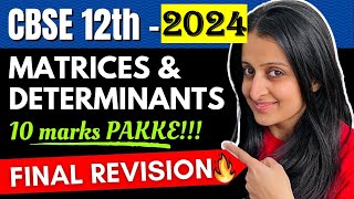 12th BOARDS MATRICES amp DETERMINANTS  CBSE 12th BOARDS MATH  CBSE MATH Boards 2024  NEHA AGRAWAL [upl. by Louise]