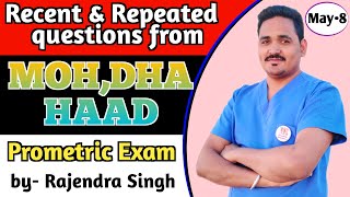 Recent and Repeated questions for DHAMOHHAAD prometric Exam 2024 prometricexam prometric [upl. by Eyoj]