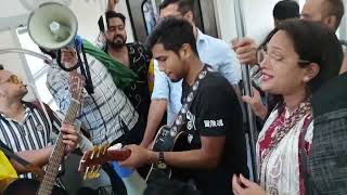 Nongor Tolo Tolo  নোঙ্গর তোল তোল  Metro Rall [upl. by Naid212]