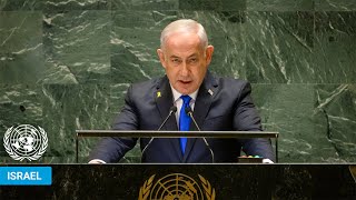 🇮🇱 Israel  Prime Minister Addresses United Nations General Debate 79th Session  UNGA [upl. by Mackenie]