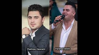 Peshraw Hawrami amp Farshad Amini  Gorani shad 2024 [upl. by Joana]