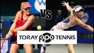 Wozniacki vs Kerber ● 2015 Tokyo QF Highlights [upl. by Ogata]