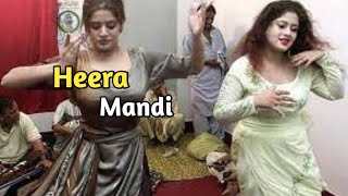 Heera mandi Lahore  Heera mandi tour  Adeel Ahmed [upl. by Reivaz618]