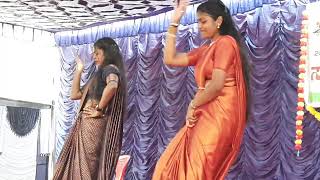 Govt PU College Vontikoppal Annual day dance 13 [upl. by Llerrehs]