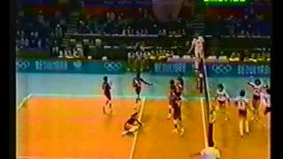 PERU VS JAPON SEUL 1988 [upl. by Yelsha950]