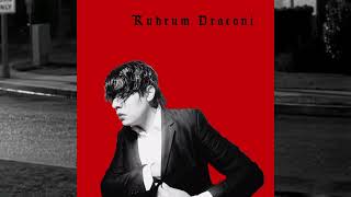 Rubrum Draconi  El Mago [upl. by Ahsinot]