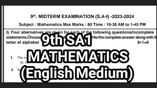 9th MathsSA1question paperEnglish MediumKarnataka20239th class Maths Midterm question paper [upl. by Brecher]