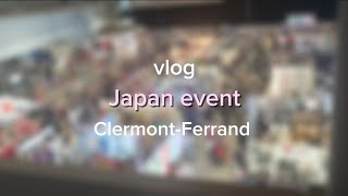 ｡⁠ﾟmini vlog Japan event  ♡⁠˖ [upl. by Twedy656]