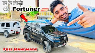 How to make Fortuner using pvc pipe Aakash946 [upl. by Eidahs]