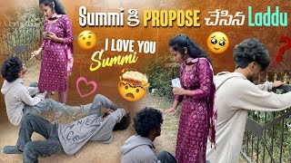 Summi కి Propose చేసిన LaddusummithosomethingI Love You Summi [upl. by Moorish]