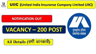 UIIC Administrative Officer GENERALIST amp SPECIALIST NOTIFICATION 2024 OUT [upl. by Noevart]