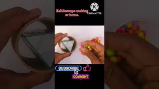 how to make kaleidoscope  kaleidoscope making at home shorts kaleidoscope [upl. by Sidney]