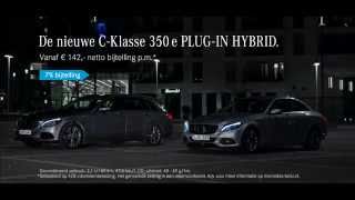 MercedesBenz CKlasse PLUGIN HYBRID [upl. by Oirom]