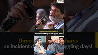 Director Trivikram shares an incident during his struggling days Sunil TrivikramSrinivas [upl. by Okoyik908]