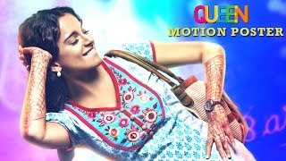 Queen  Motion Poster  7th March [upl. by Honebein]