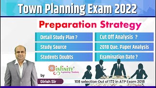 Assistant Town Planner Preparation Strategy  Assistant Town Planning Exam 2022  ATP Exam Strategy [upl. by Akirdnwahs]